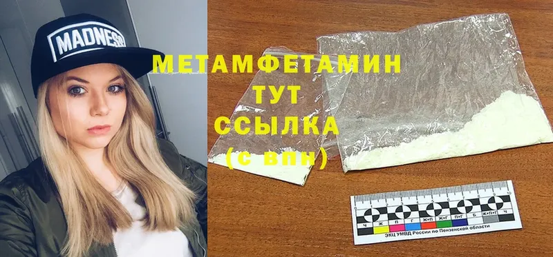 Виды наркоты Любань Марихуана  Меф  Альфа ПВП  blacksprut вход  ГАШ 